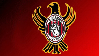 Λευκίμμη-Απόλλων Πόντου (LIVESTREAMING)