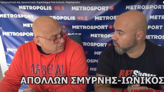 Ραπτόπουλος και Κουλιανός αναλύουν και προτείνουν για τη Superleague!