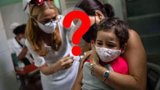 Καταπέλτης: Μελέτη Ελλήνων και ξένων επιστημόνων, αναρτημένη στο NCBI, δηλώνει 15 και 1 λόγους που δε πρέπει να γίνουν μαζικοί εμβολιασμοί στα παιδιά!