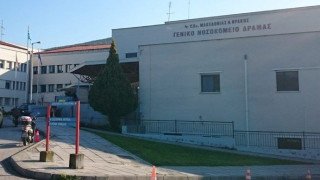 Δράμα: Τρόμος για αναβίωση του «μαύρου χειμώνα» του 2020 -Μόλις 4/10 εμβολιασμένοι