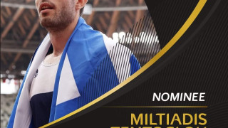 Ο Μίλτος Τεντόγλου υποψήφιος αθλητής της χρονιάς στην Ευρώπη