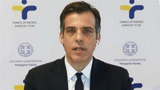 Παραιτήθηκε ο Αρκουμανέας από την προεδρία του ΕΟΔΥ!