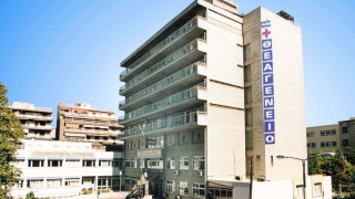 Θεσσαλονίκη-«Θεαγένειο» Αντικαρκινικό Νοσοκομείο: Καταδικάστηκε γιατρός για «φακελάκια»