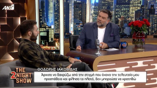 Ιακωβίδης: Μετά το ξέσπασμά μου στο Τόκιο, άκουσα σχόλια για μιζέρια & επαιτεία