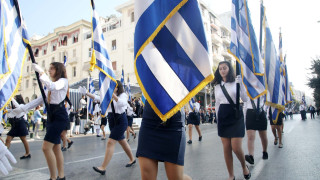Καστοριά: Χωρίς παρέλαση οι εκδηλώσεις για τα Ελευθέρια