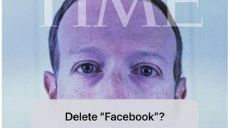 Περιοδικό TΙΜΕ – «Διαγράφει» το Facebook από το εξώφυλλό του