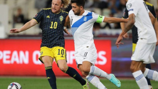 Στο «Χ» η Γεωργία,στο «Χ» η Μποταφόγκο,στον άσο η Κολομβία…