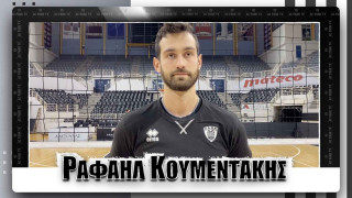 Κουμεντάκης: «Με τον κόσμο μας για την νίκη»