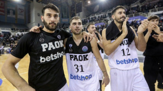 ΠΑΟΚ: Ορίστηκε ο αγώνας με τον Προμηθέα για το Κύπελλο