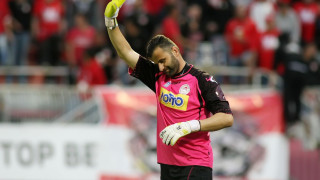 «Βλέπουν» και Ρίζο