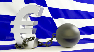 Οι συνέπειες μιας ενδεχόμενης επανόδου  της χώρας στο “καθεστώς” της δραχμής