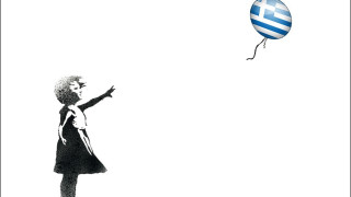 Τα καλύτερα θύματα στον πλανήτη…