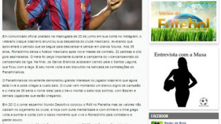 Διαβάστε το τρελό σενάριο για Ροναλντίνιο στον Παναθηναϊκό