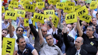 Θα έπρεπε να συμφωνήσουν τρέχοντας 