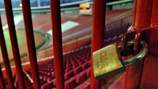 Εντοπίστηκε χειροβομβίδα στο γήπεδο του Ερυθρού Αστέρα