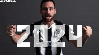 Αντρίγια Ζίβκοβιτς: «Σπουδαίο κλαμπ ο ΠΑΟΚ, είμαι στο σπίτι μου»