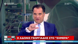 «Παράθυρο» Γεωργιάδη για νέα μέτρα περιορισμού των ανεμβολίαστων