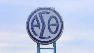 Θεσσαλονίκη: Ποιο είναι το... πράσινο δρομολόγιο του ΟΑΣΘ