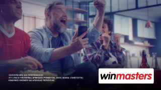 Winmasters: Μεγάλες αποδόσεις και άμεσες αναλήψεις!