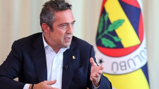 Ο πρόεδρος της Φενέρμπαχτσέ θυσίασε ένα κριάρι για να σταματήσει τα άσχημα αποτελέσματα