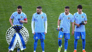 Ηρακλής: Στροφή σε Τρίκαλα