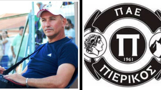 «Δεν μπορείς να διακωμωδείς το άθλημα, η Καβάλα είναι ιστορική ομάδα - θα μπορούσε να είναι 35-0 το σκορ»