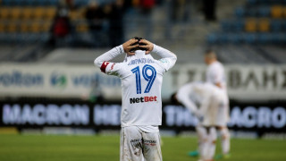 Ατρόμητος: «Συγγνώμη...»