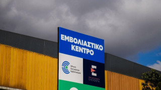 Θεσσαλονίκη: Έρχεται κινητή μονάδα εμβολιασμού χωρίς ραντεβού