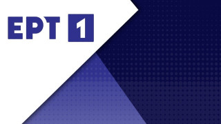 Η ΕΡΤ πρότεινε να μεταδώσει το ντέρμπι «αιωνίων» - Αρνήθηκε ο Ολυμπιακός!