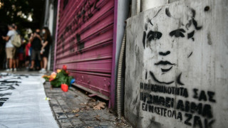 Ζακ Κωστόπουλος: Ένοχοι κοσμηματοπώλης και μεσίτης - Αθώοι οι τέσσερις αστυνομικοί