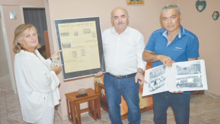 Γιορτάζονται τα 60 χρόνια ζωής του Πιερικού!