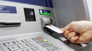 Μεγάλη προσοχή! Με αυτό τον τρόπο σηκώνουν χρήματα από τους τραπεζικούς σας λογαριασμούς