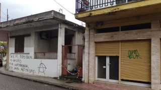 ΣΟΚ: 35χρονος σκότωσε με τα χέρια του την 54χρονη μητέρα του