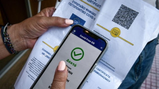 Πιστοποιητικά εμβολιασμού: «Βαβέλ» η Ε.Ε -Τι ζητάει η Ελλάδα