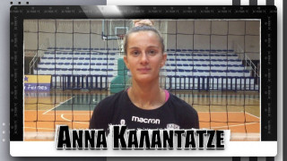 Καλαντάτζε﻿: «Το θέλαμε παραπάνω από τον Άρη»