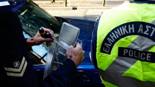 Το point system αλλάζει τα πάντα στην αφαίρεση πινακίδας