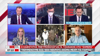 Τζανάκης: 4.500-6.000 κρούσματα την ημέρα - Έως 1.800 νεκροί μέχρι τέλος του έτους