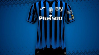 Απίστευτο! Μπέρδεψαν το Μπέργκαμο με το Τορίνο στη φανέλα της Αταλάντα