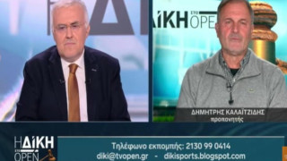 Εξομολόγηση Καλαϊτζίδη για Τσουμάνη: «Ο Νίκος μου είπε να μεταφέρω ποιοι ευθύνονται για την αυτοκτονία»