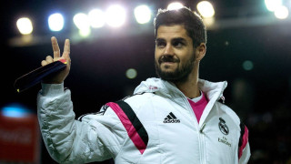 Θέλετε Γιορέντε; Δώστε Ίσκο! 