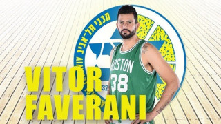 Στην Μακάμπι ο Φαβεράνι