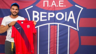 Ανακοίνωσε Τσουμάνη η Βέροια