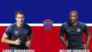 Διπλό «χτύπημα» από τη Βέροια