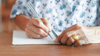 Οι αλλαγές που έρχονται στις διαθήκες μετά τον Ιούνιο