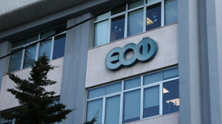 ΕΟΦ: Ανάκληση απολυμαντικού που... «σκοτώνει τον κορωνοϊό σε 2 λεπτά»