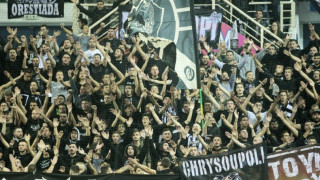 ΚΑΕ ΠΑΟΚ προς φιλάθλους: Ισχύει το εισιτήριο με την Ιγκοκέα