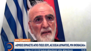 Αμέριστη στήριξη του Ιβάν Σαββίδη στους καθηγητές της έδρας των Ποντιακών Σπουδών