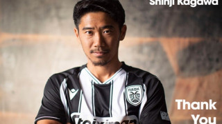 Τέλος ο Καγκάβα από τον ΠΑΟΚ, ανακοινώθηκε η λύση της συνεργασίας τους