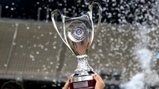 Κύπελλο Ελλάδας: Τη Μεγάλη Εβδομάδα οι πρώτοι ημιτελικοί