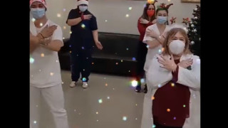 Σέρρες: Γιατροί και νοσηλευτές σε κλινική χορεύουν και στέλνουν μήνυμα αισιοδοξίας